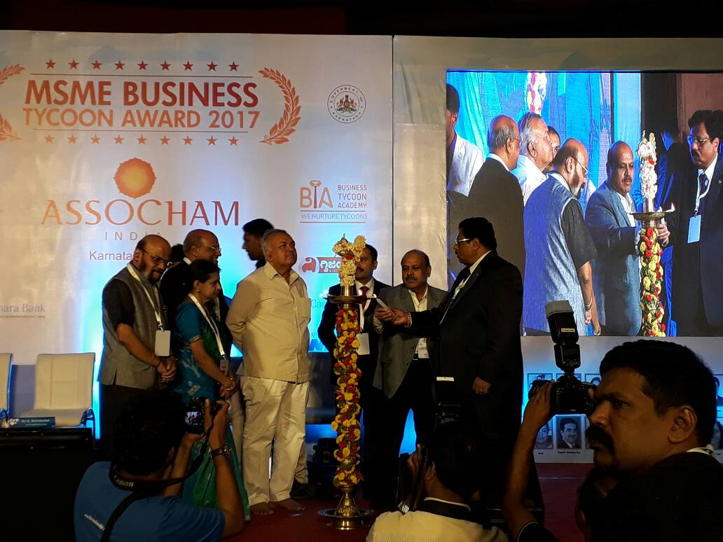 Best MSME in AgriTech — photo 1 of 3